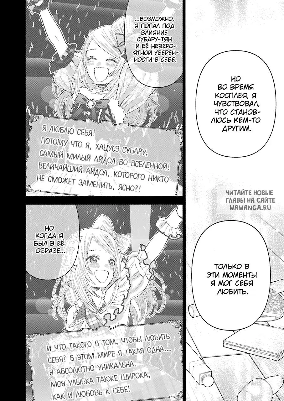 Page 5.000