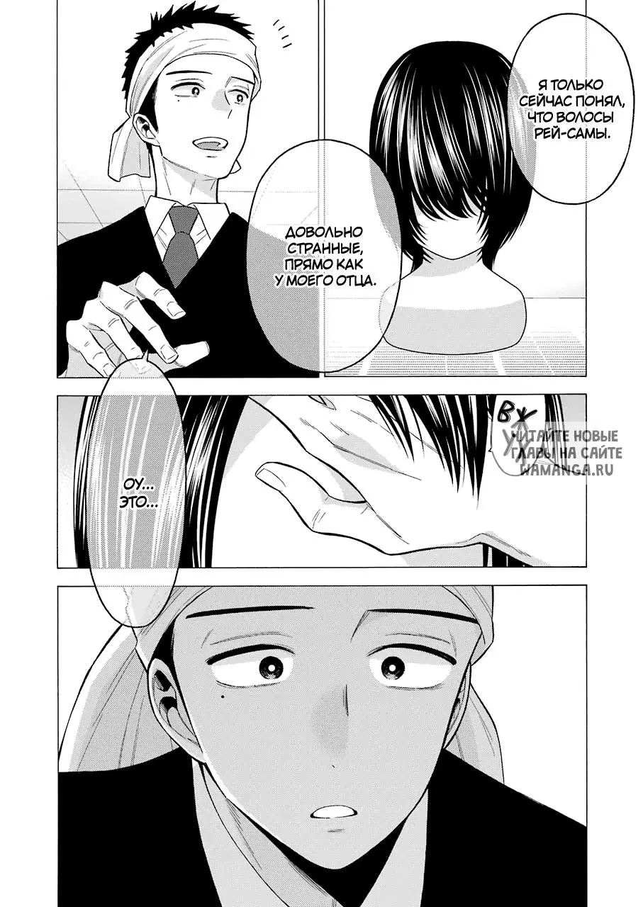 Page 5.000