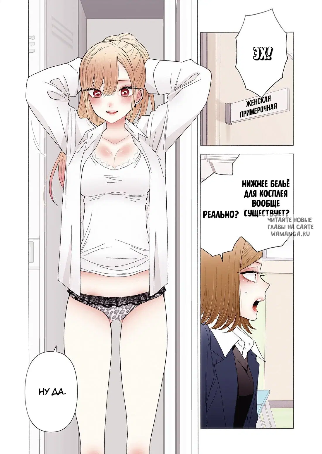 Page 5.000