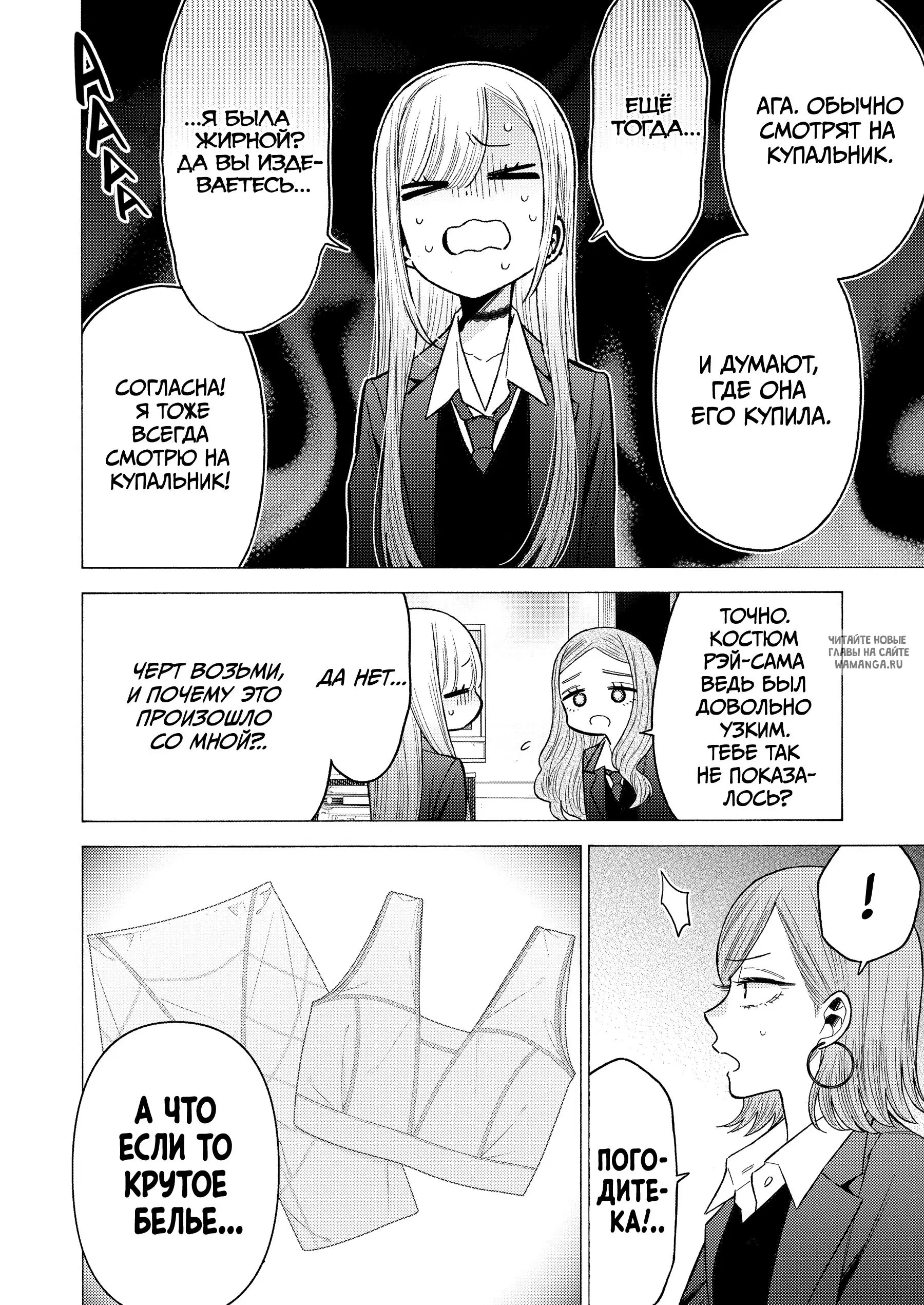 Page 5.000