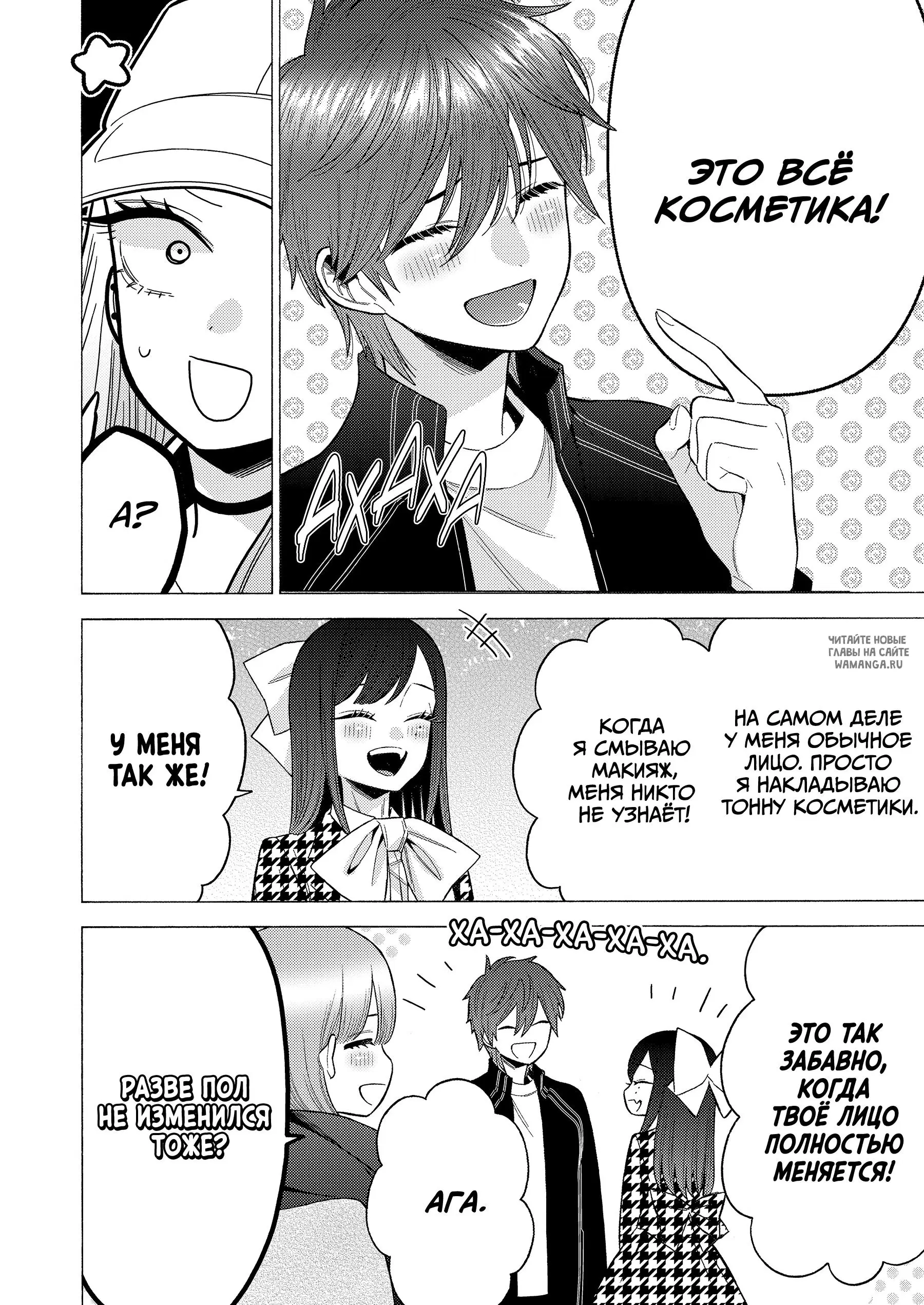 Page 5.000