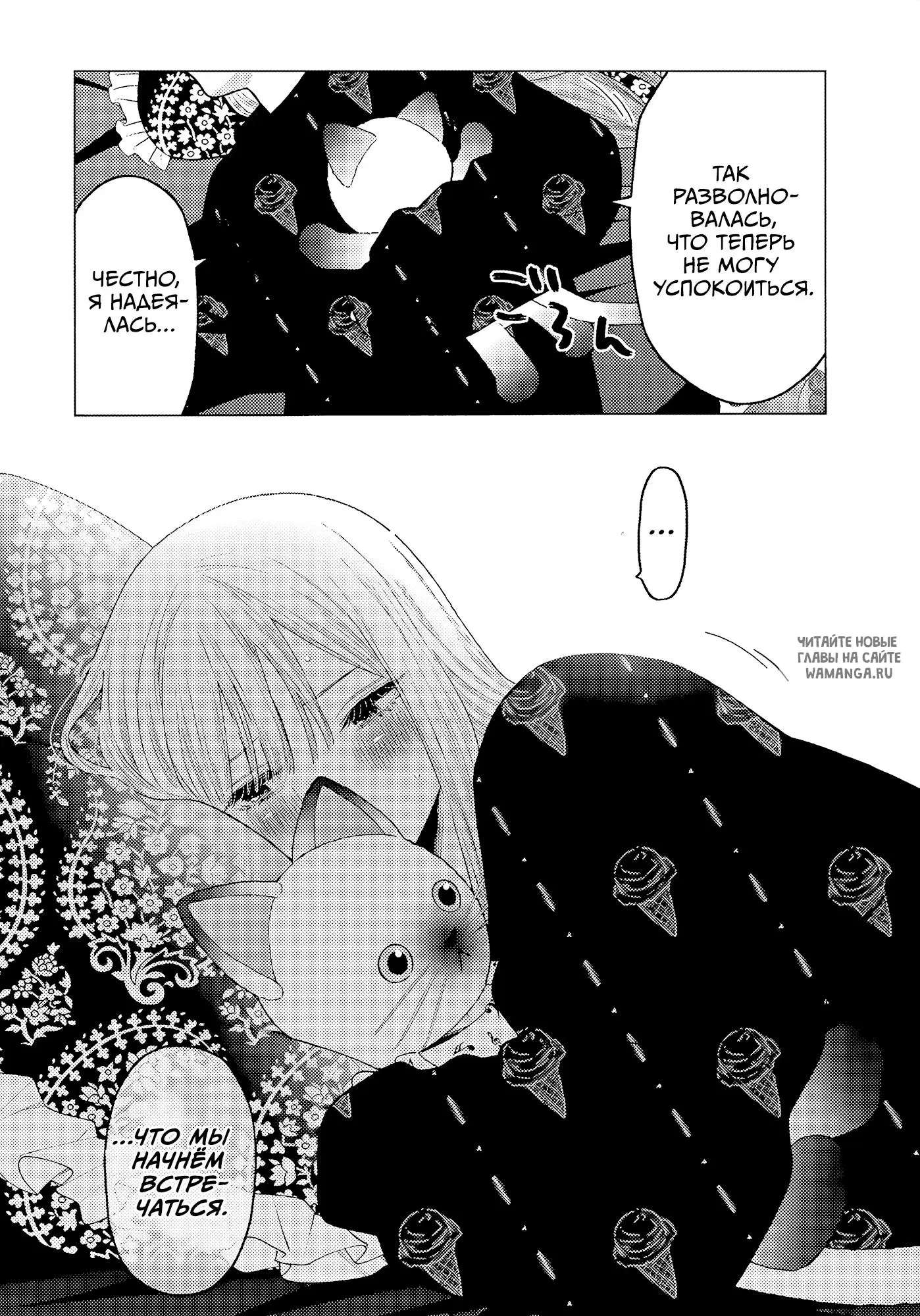Page 5.000