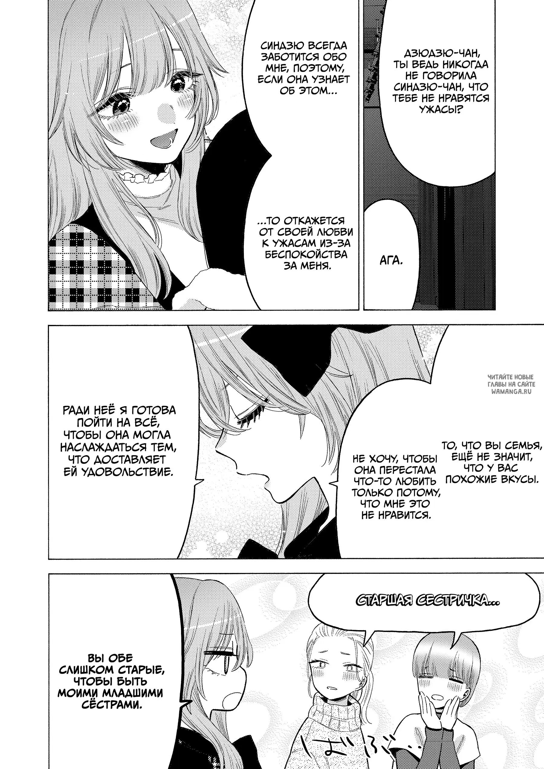 Page 5.000