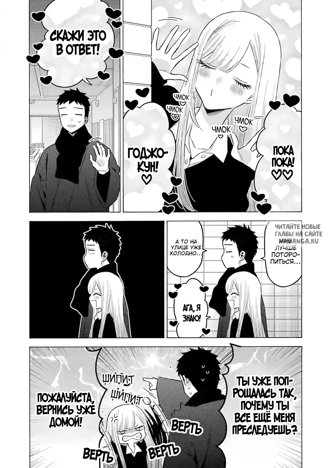 Page 5.000