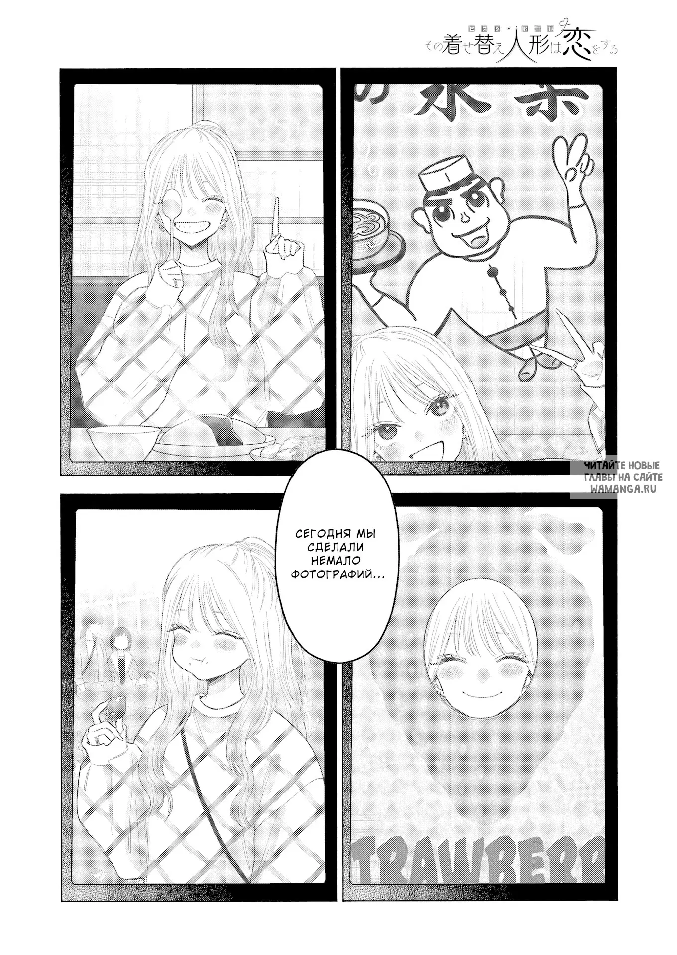 Page 5.000