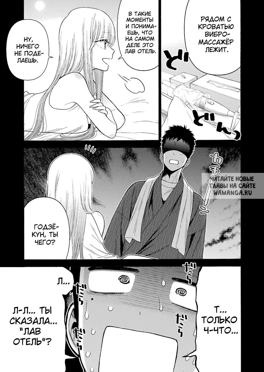 Page 6.000