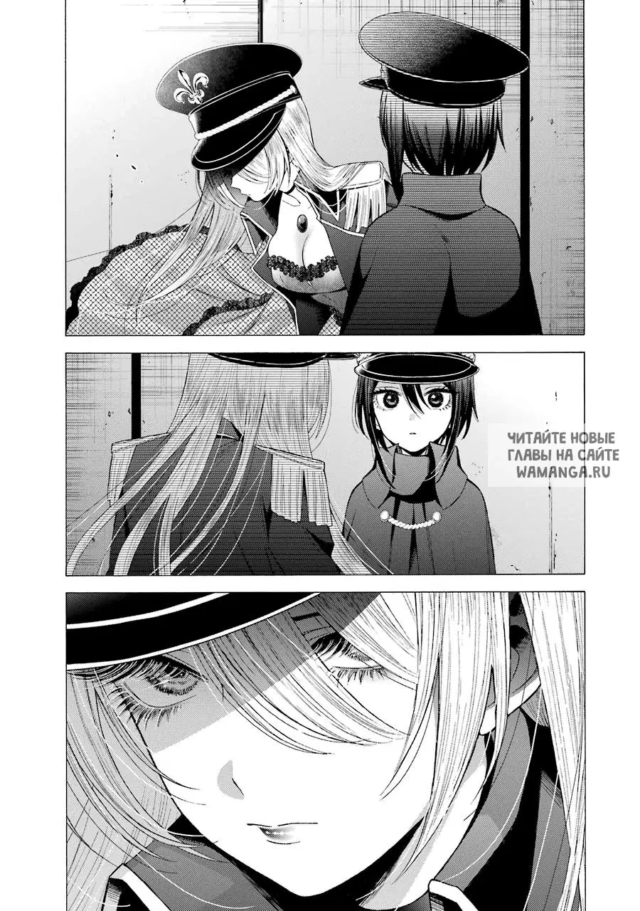 Page 6.000
