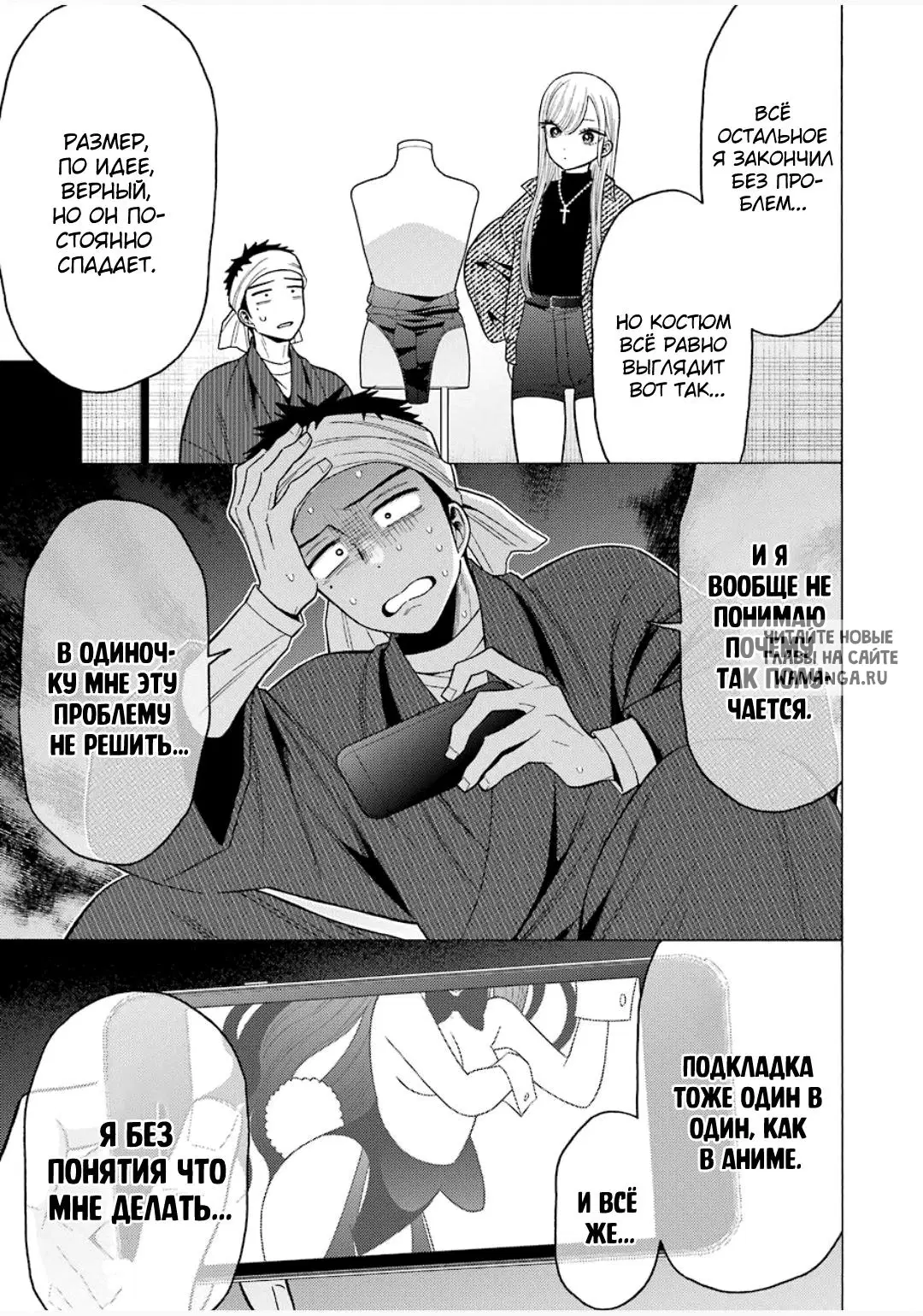 Page 6.000
