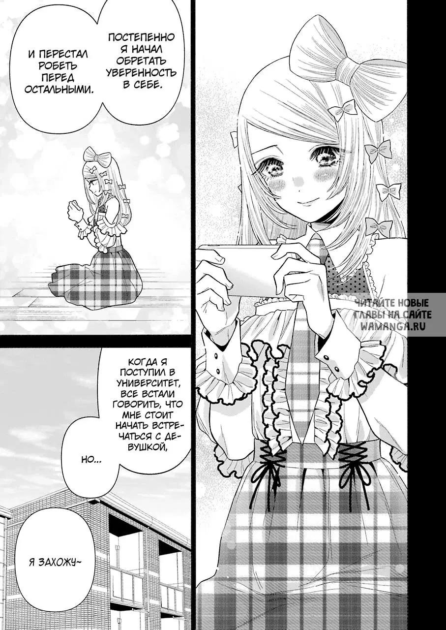 Page 6.000