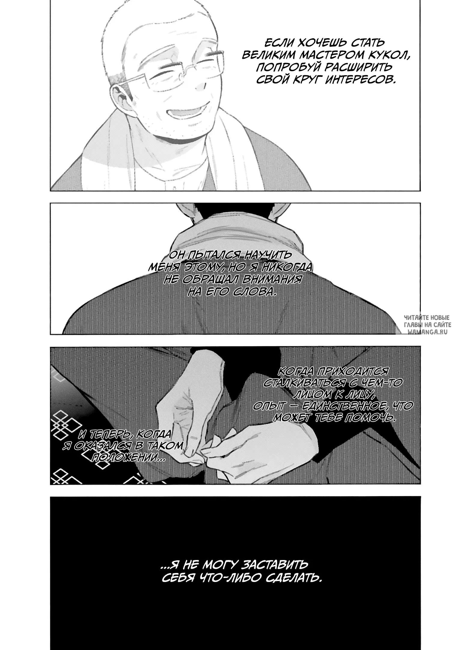 Page 6.000