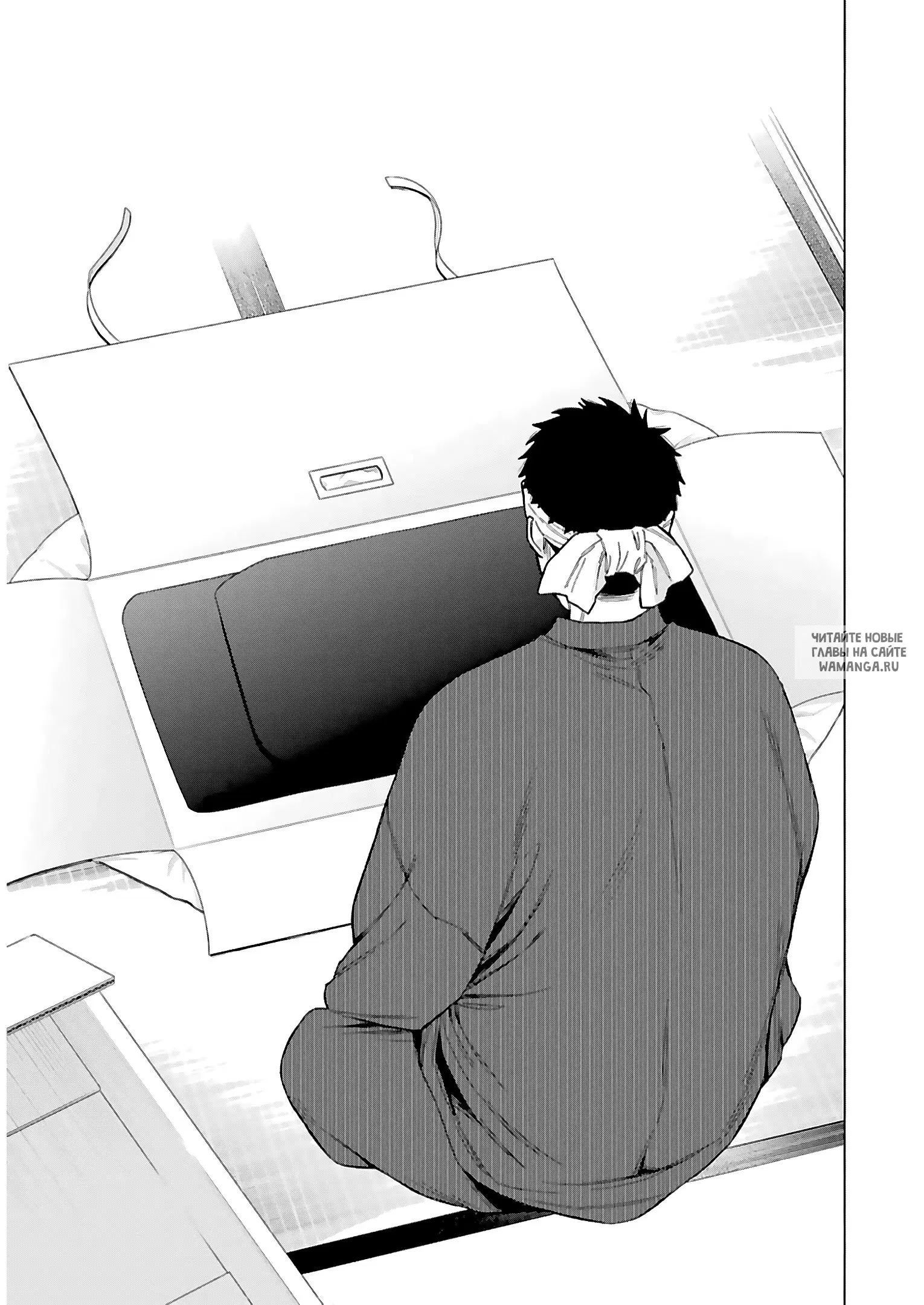 Page 6.000
