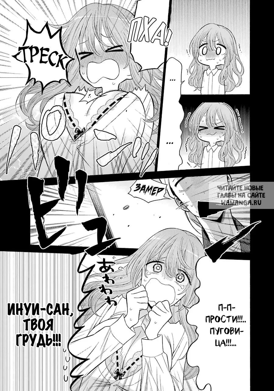 Page 8.000