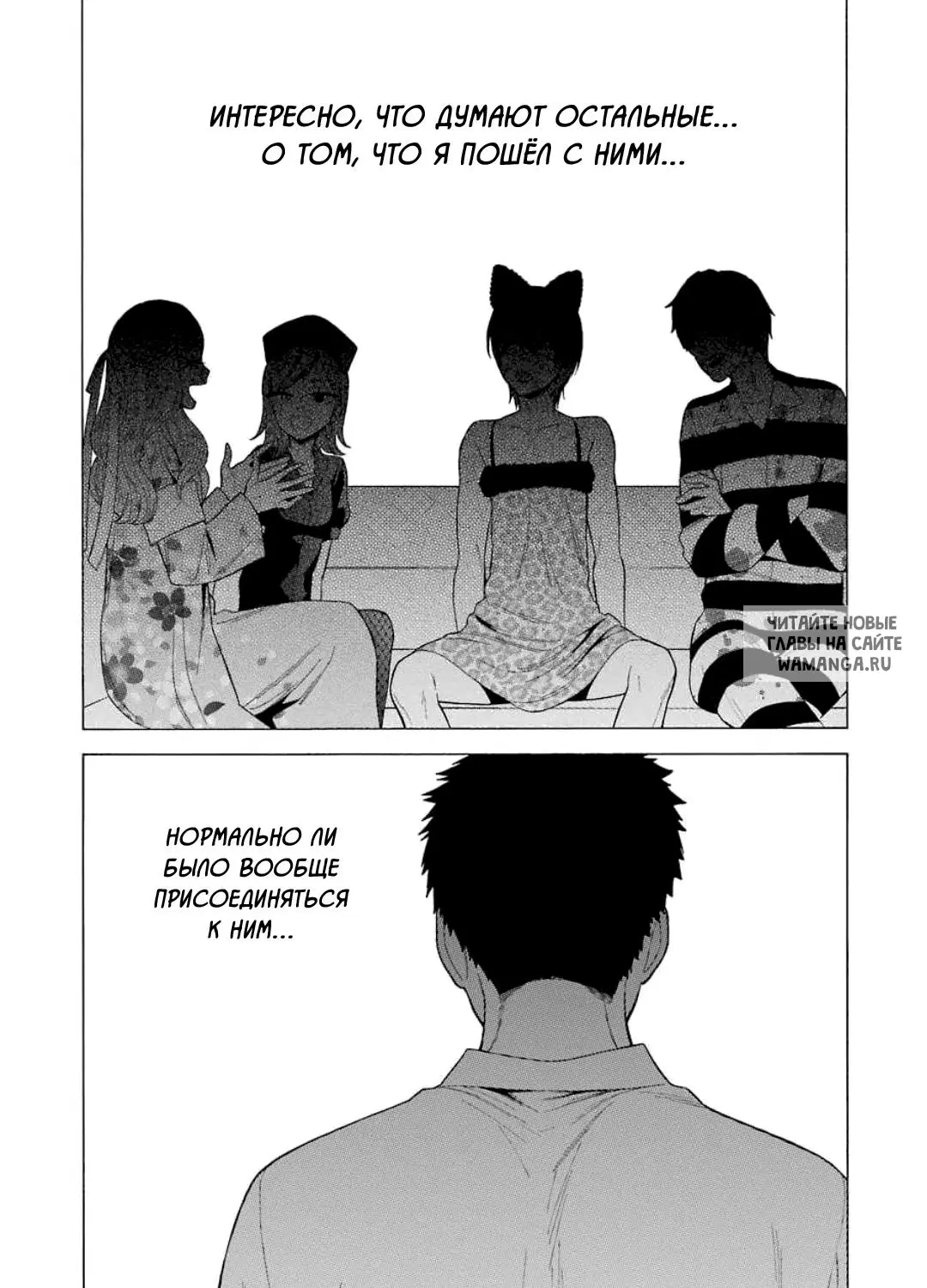 Page 8.000