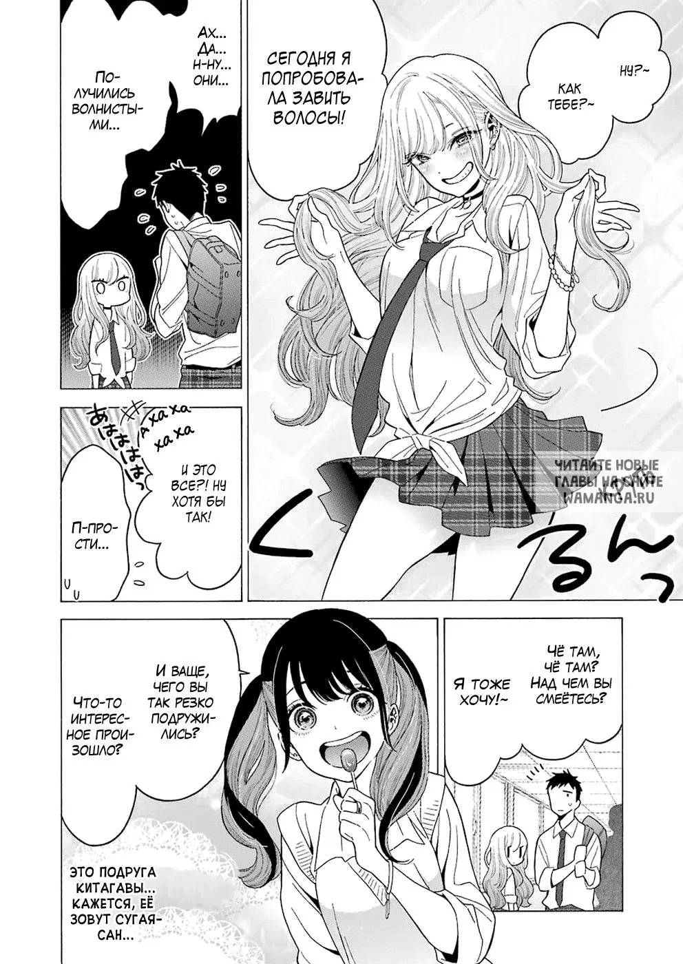 Page 9.000