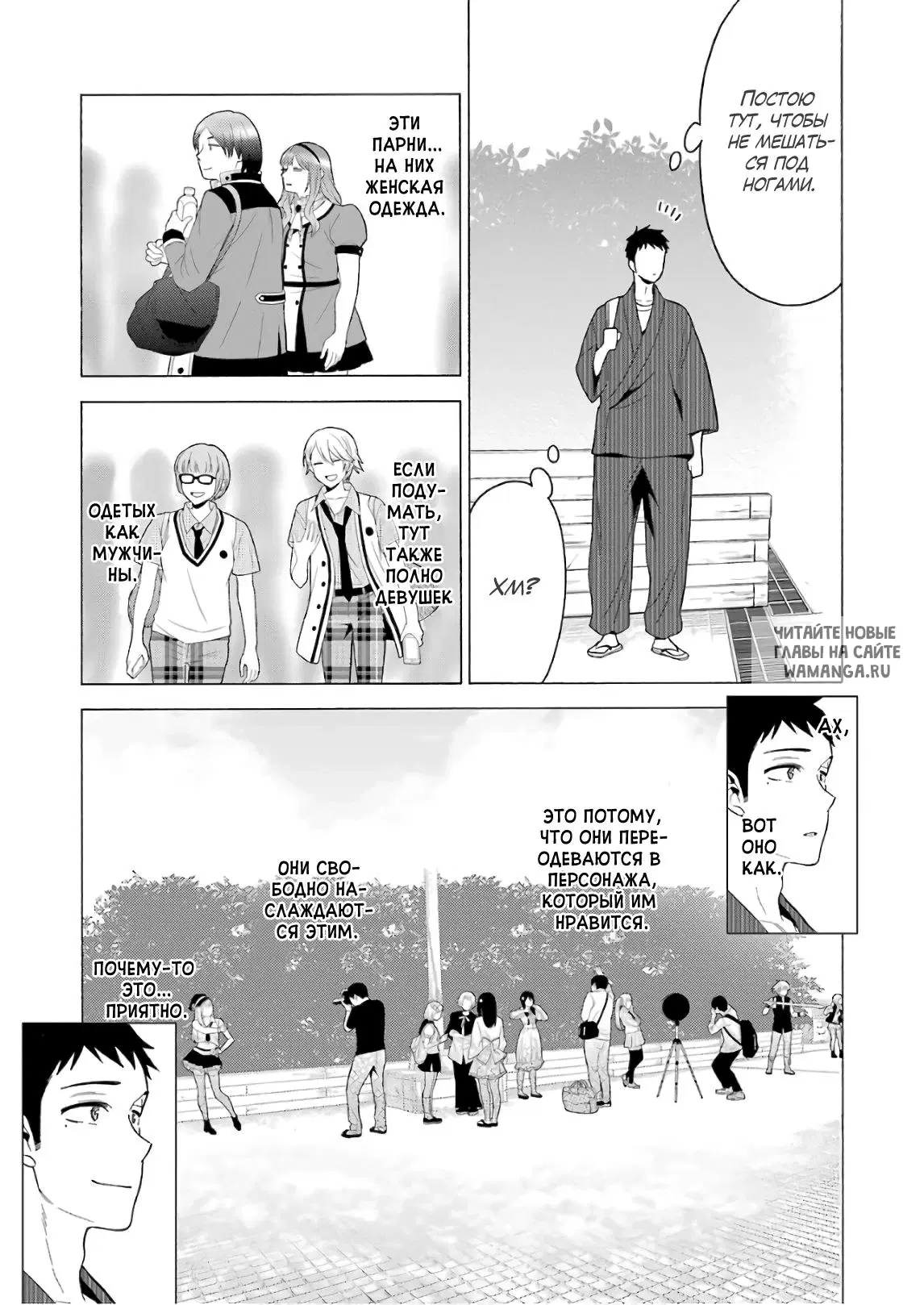 Page 9.000