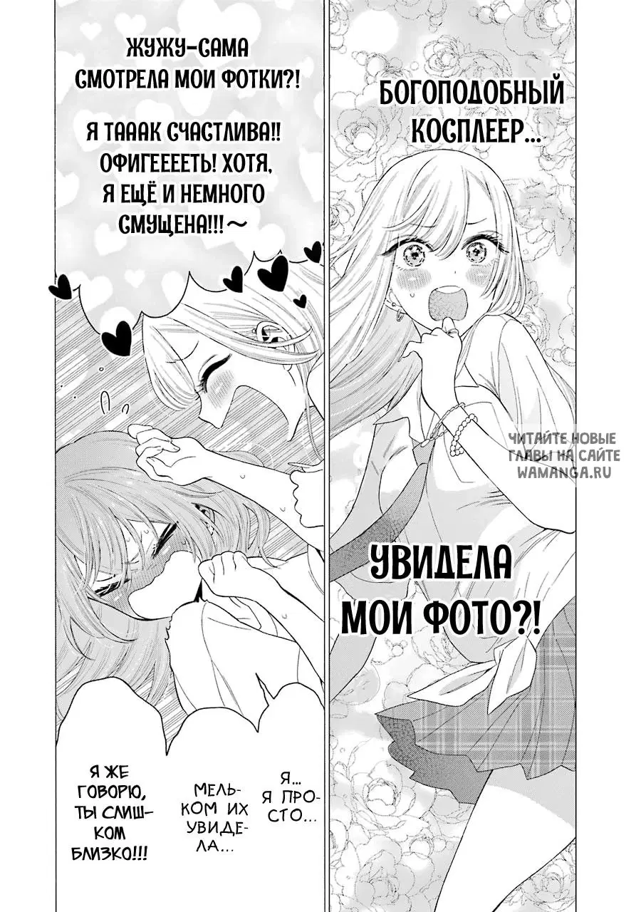 Page 9.000