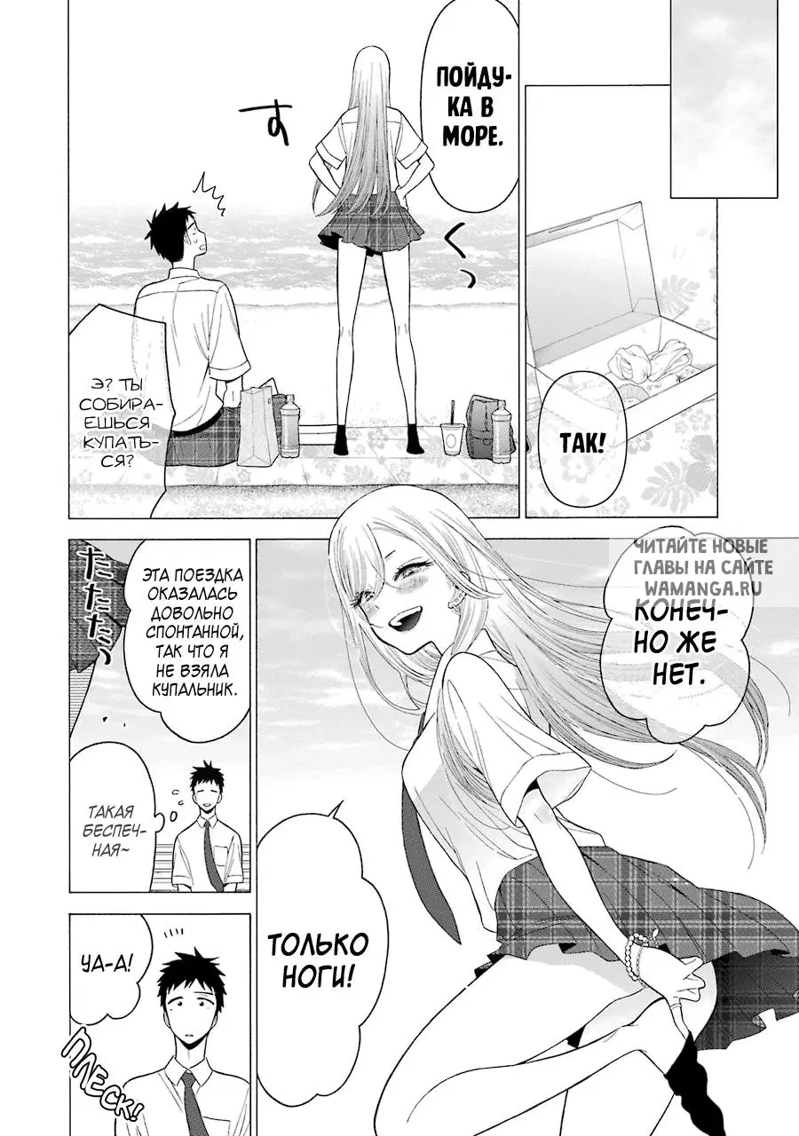 Page 9.000