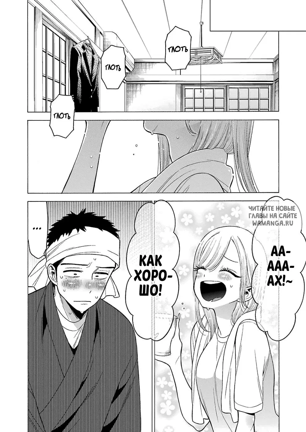 Page 9.000