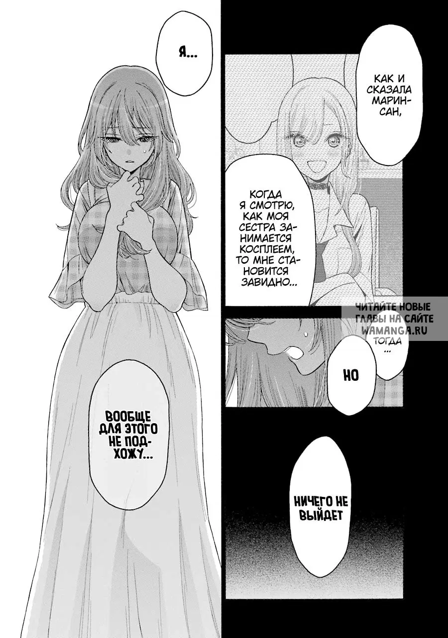 Page 9.000