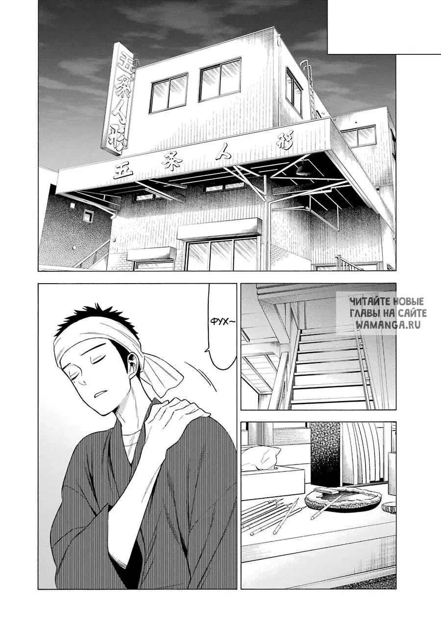 Page 9.000