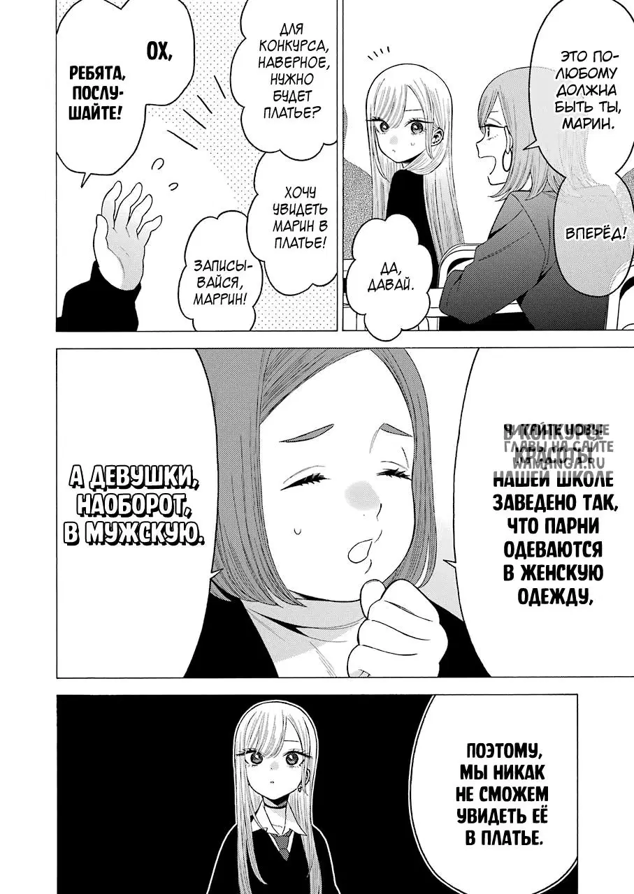 Page 9.000