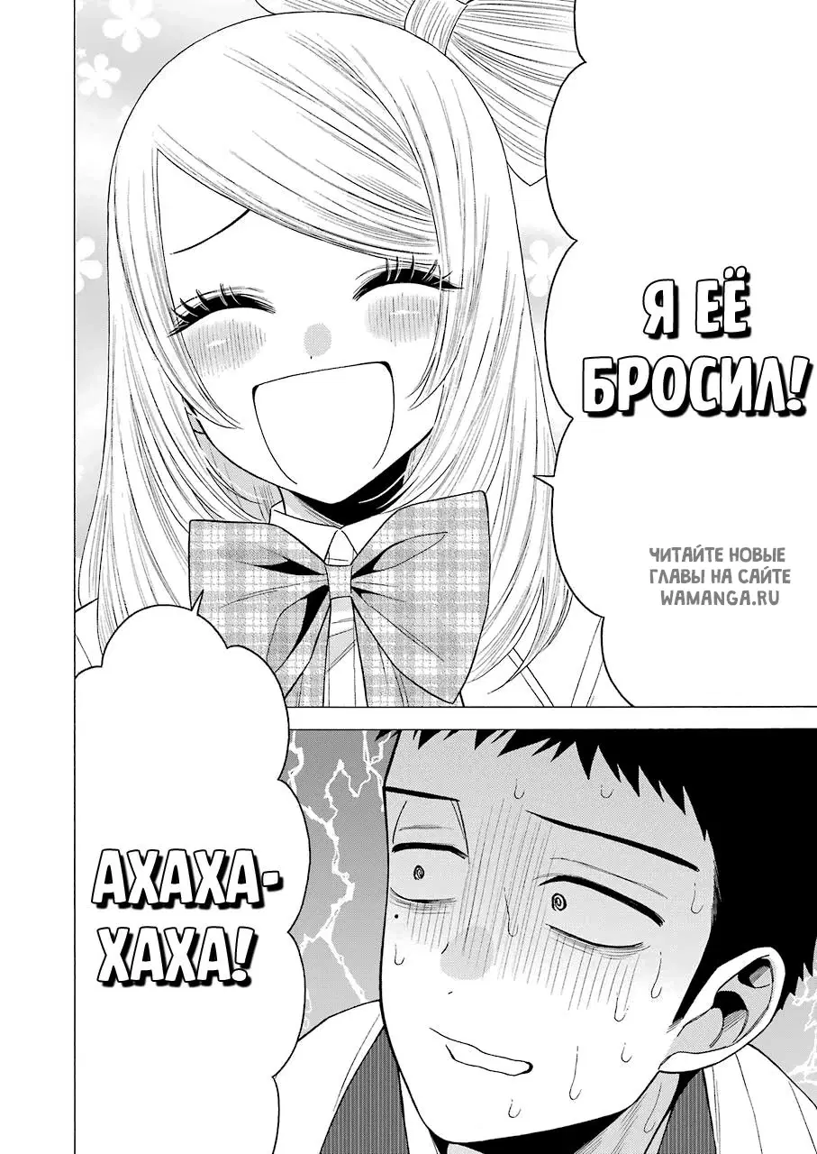 Page 9.000