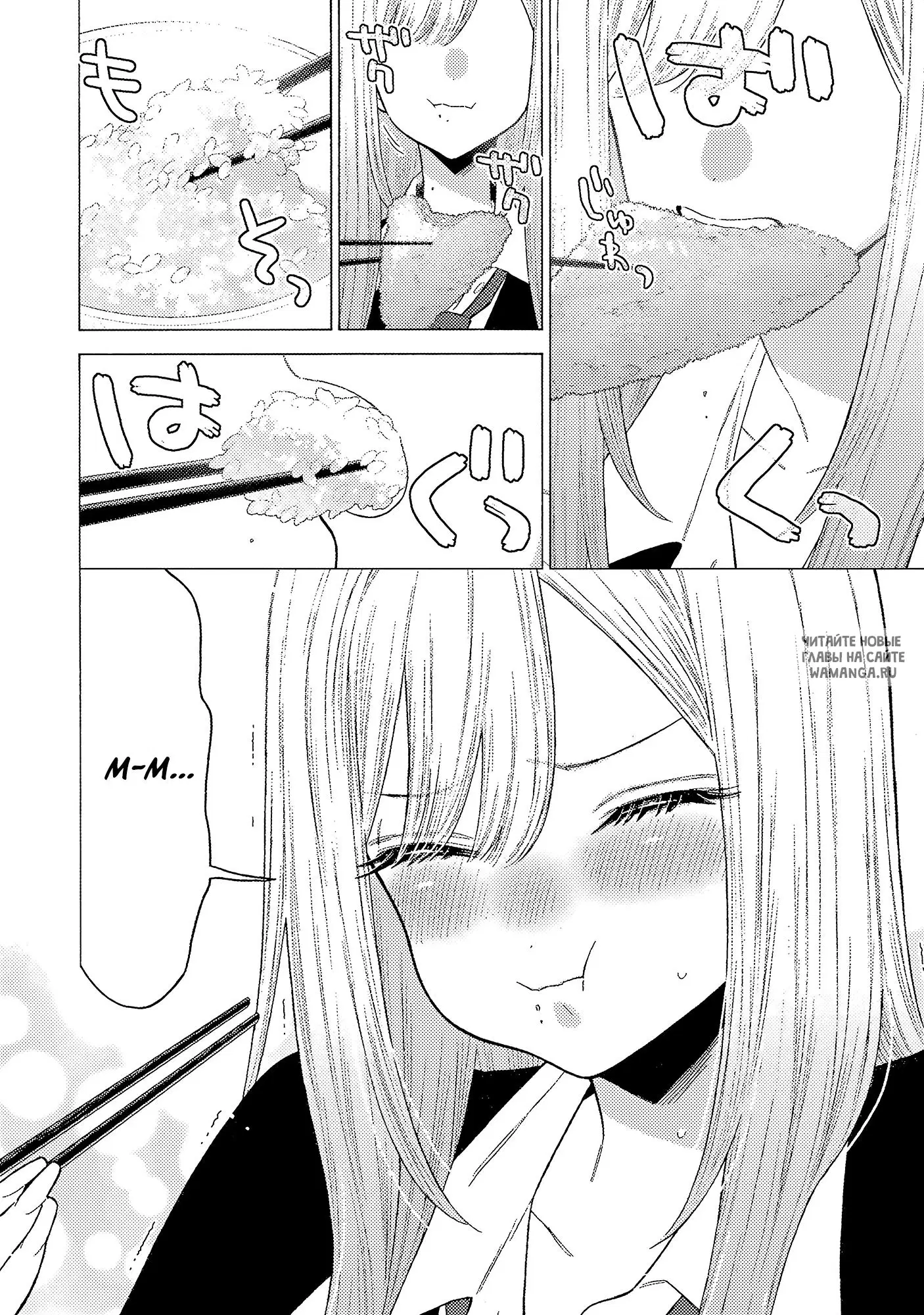 Page 9.000