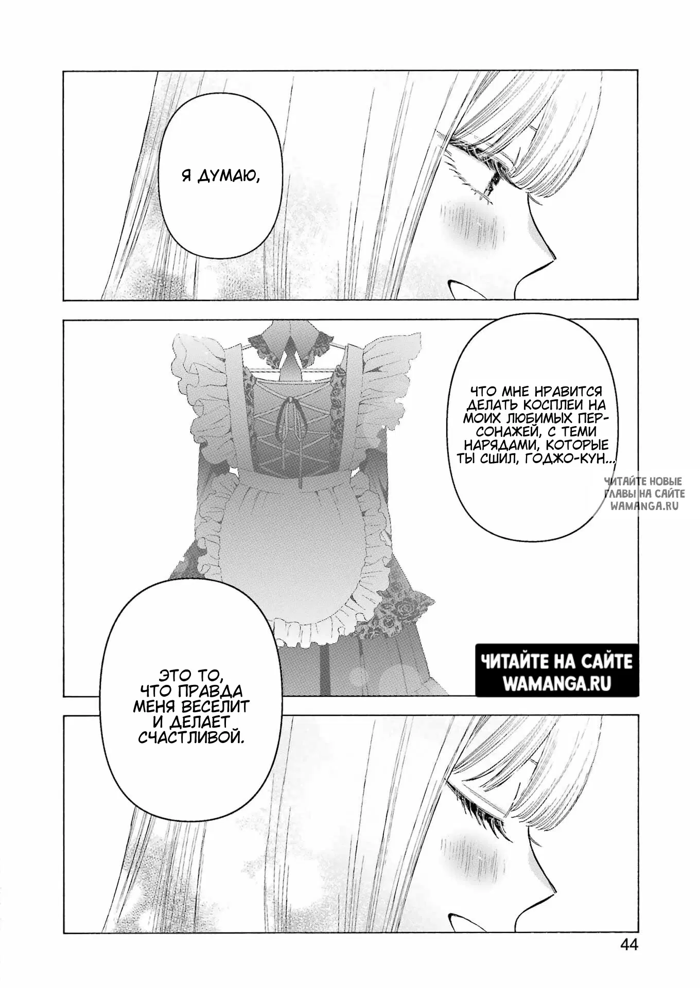 Page 9.000