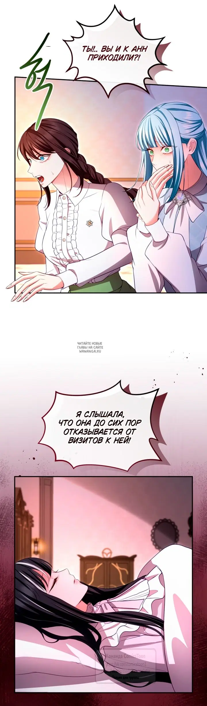 Page 15.000