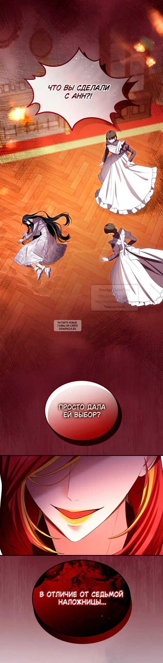 Page 16.000