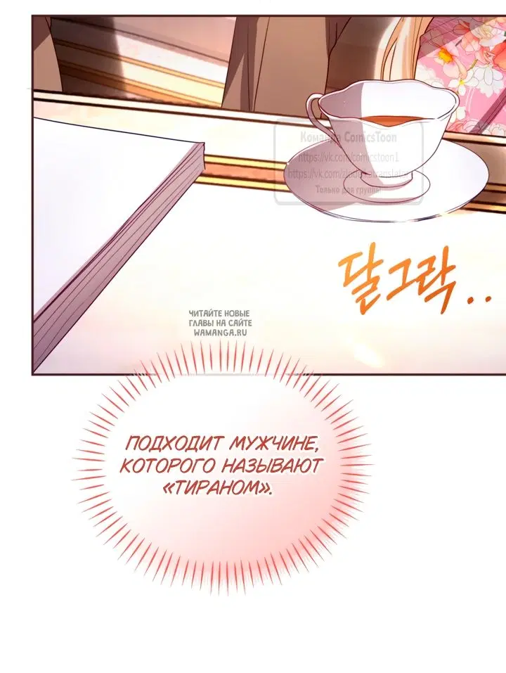 Page 16.000