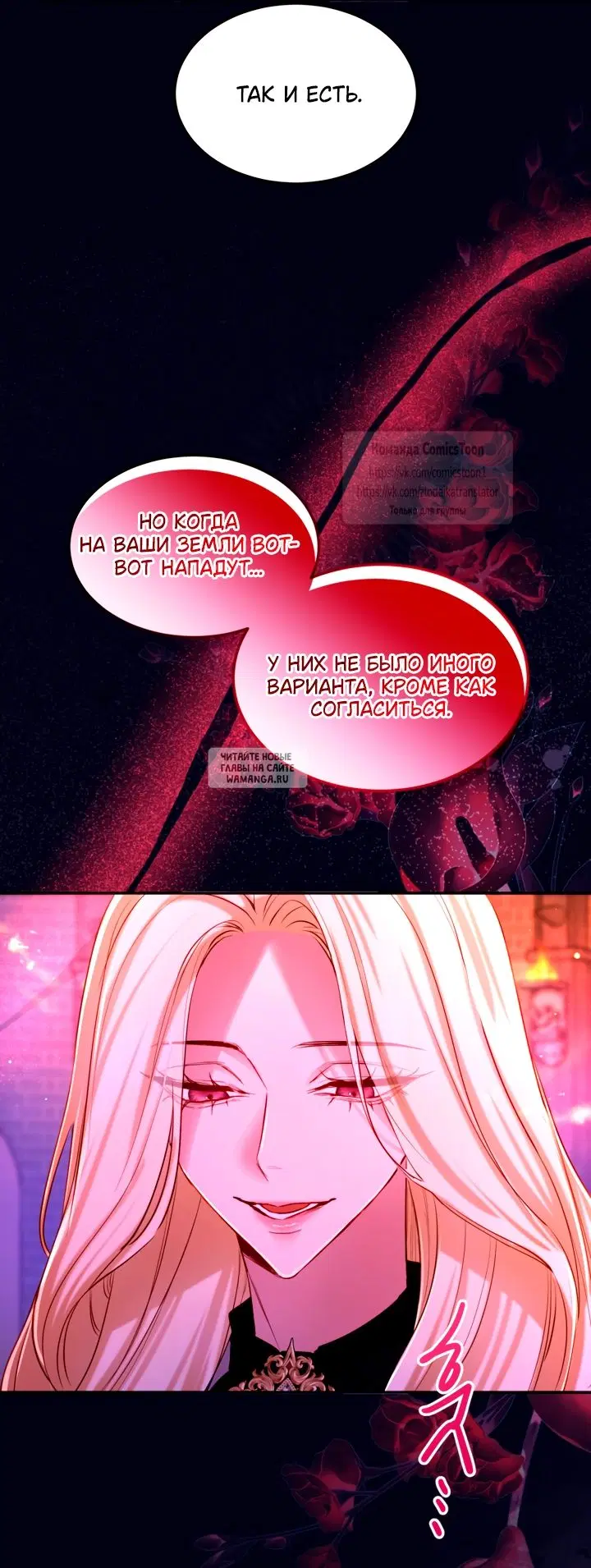 Page 16.000