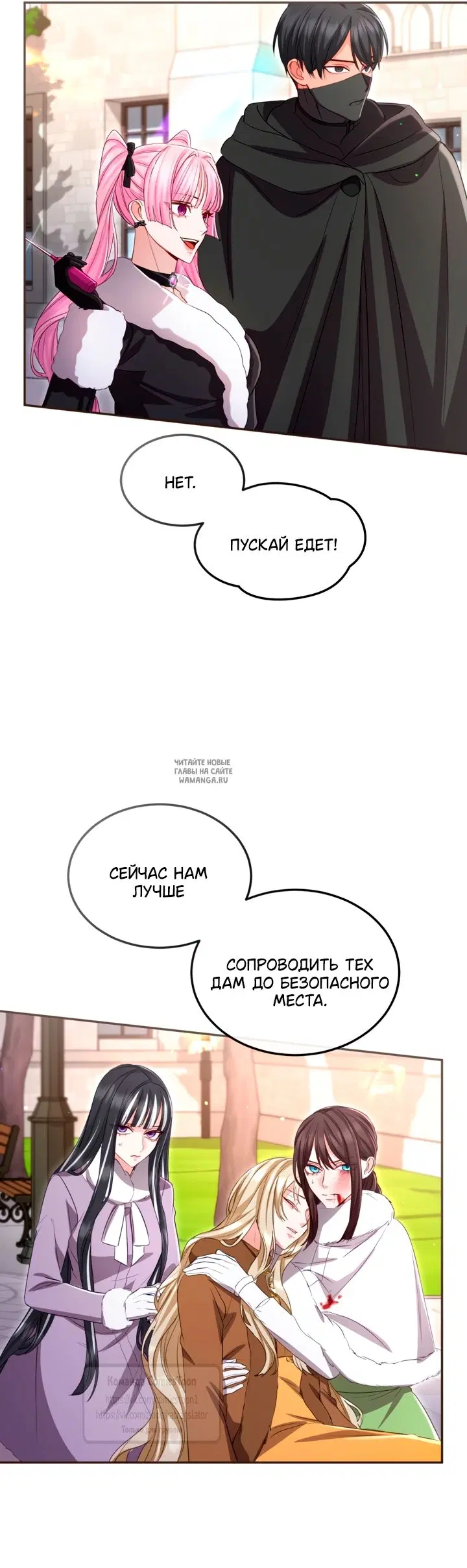 Page 16.000