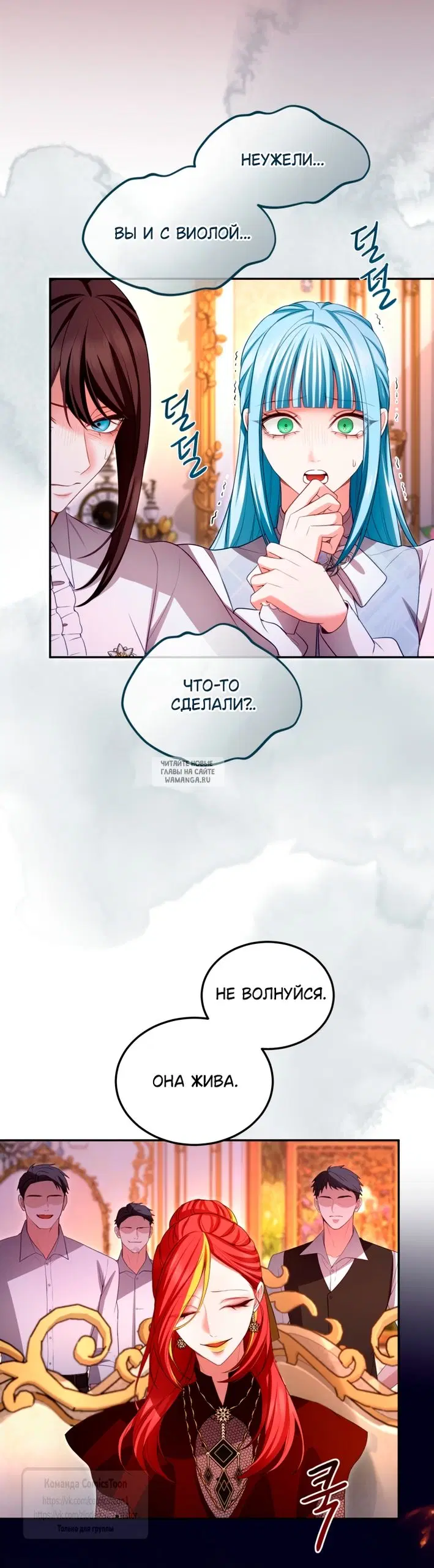 Page 17.000