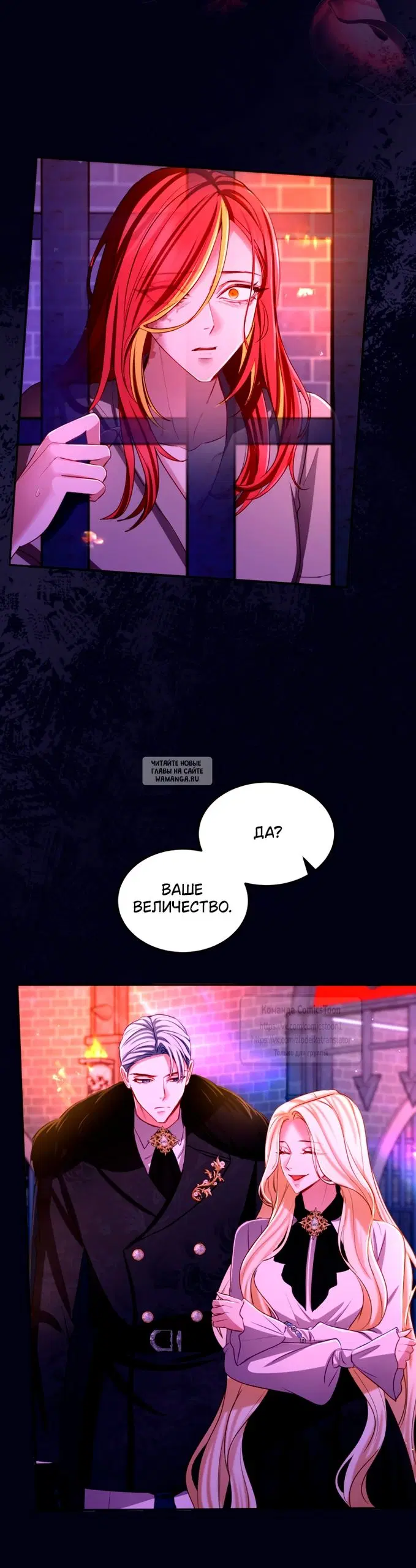 Page 17.000