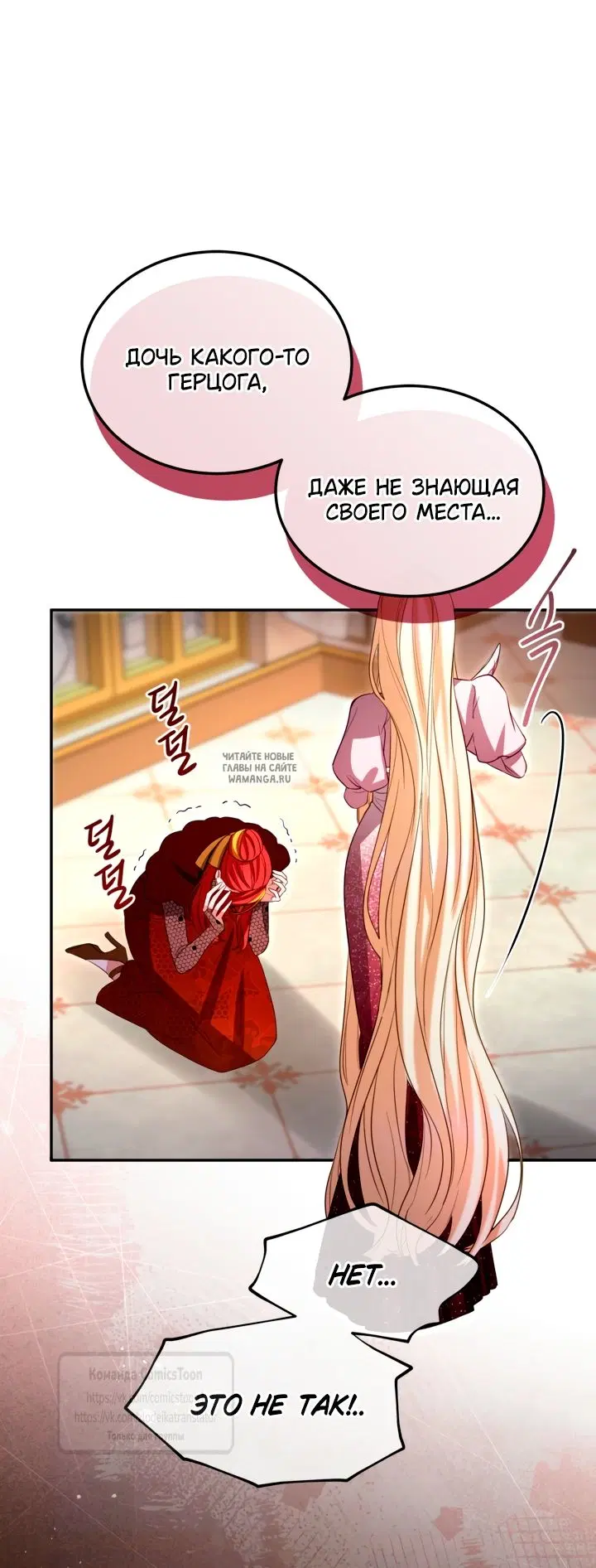Page 19.000