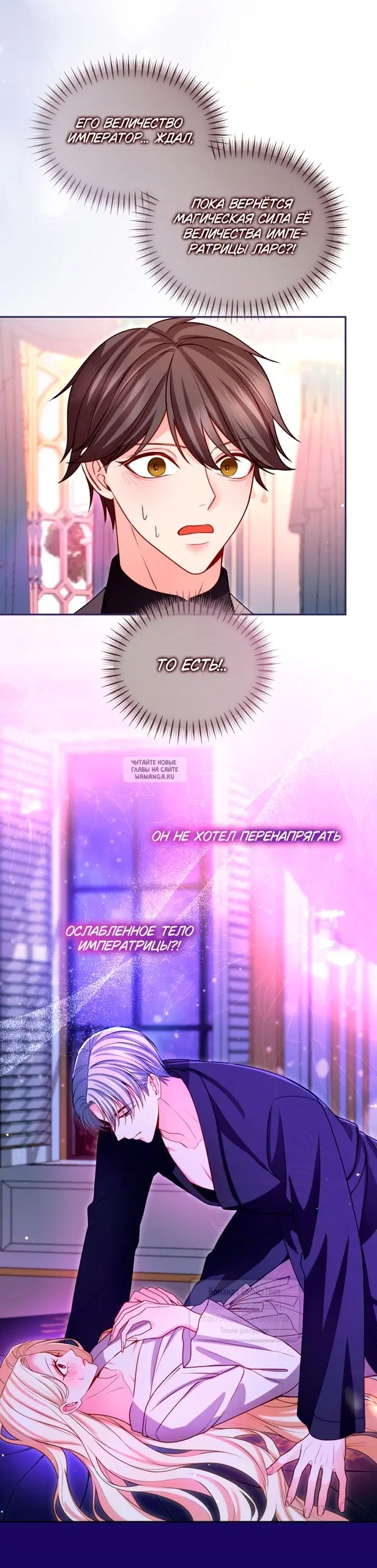 Page 19.000