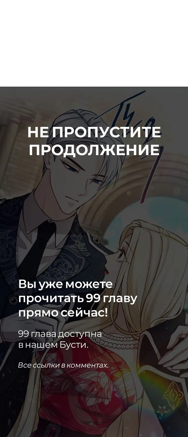 Page 10.001