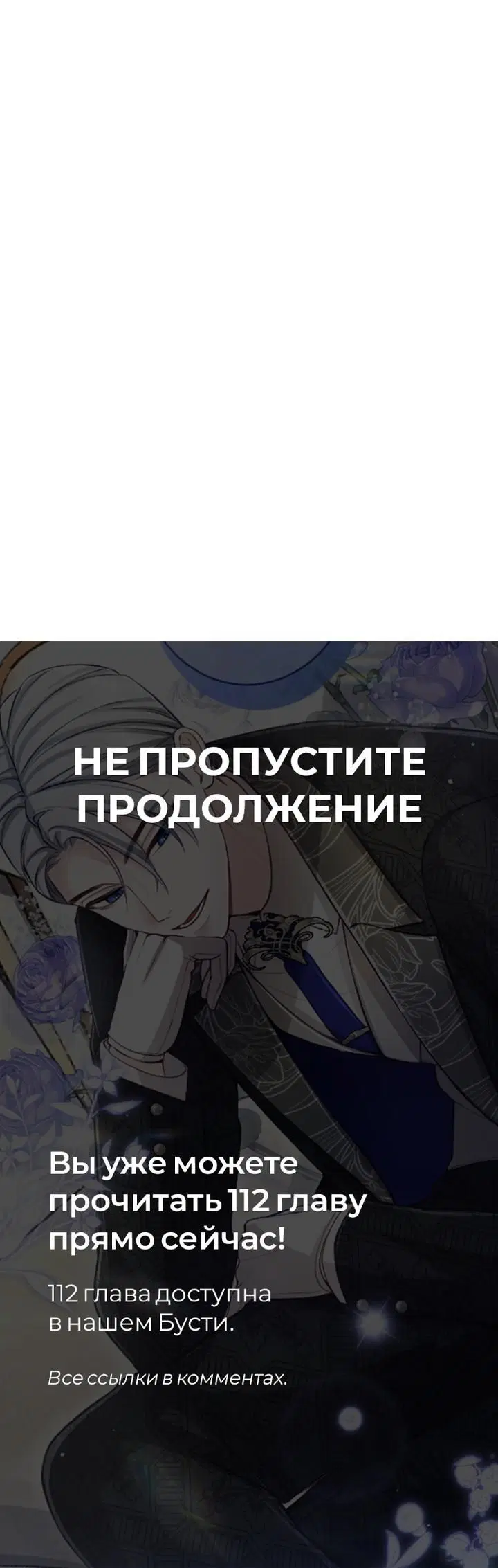 Page 10.001