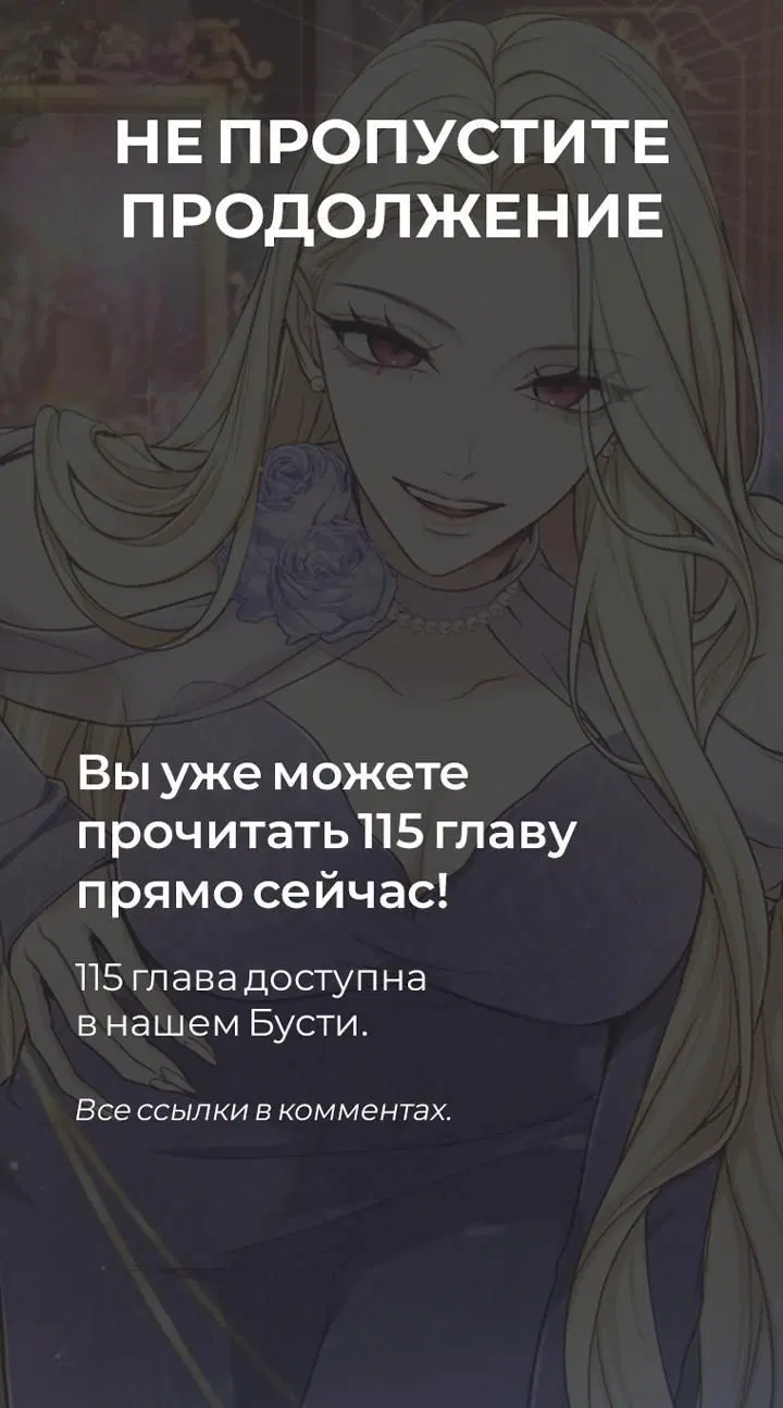 Page 10.001