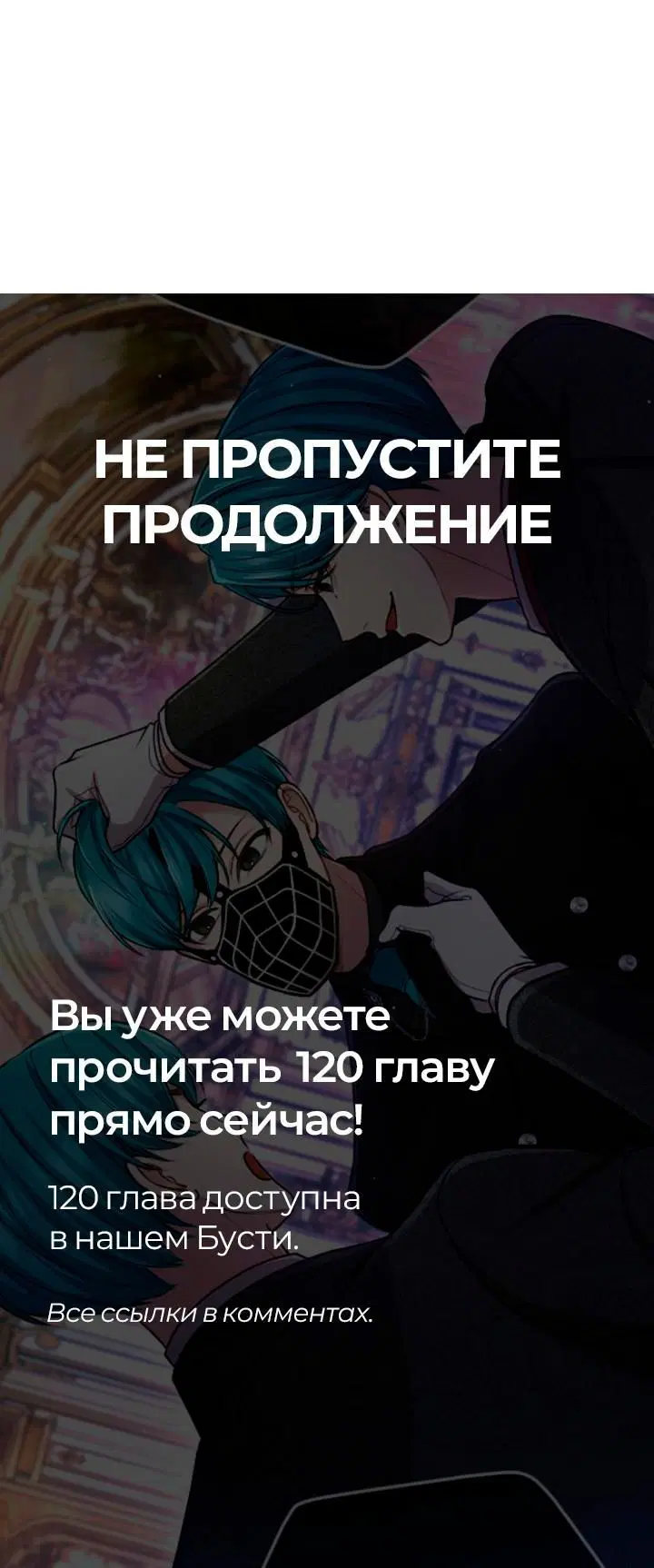 Page 10.001