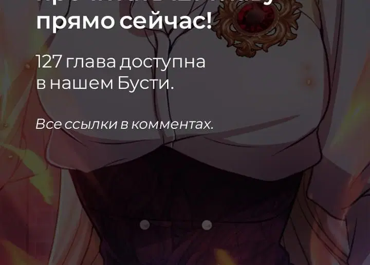 Page 10.001