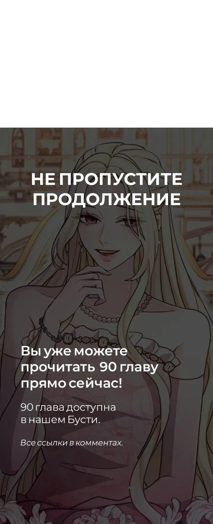 Page 10.001
