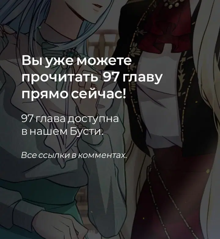 Page 10.001