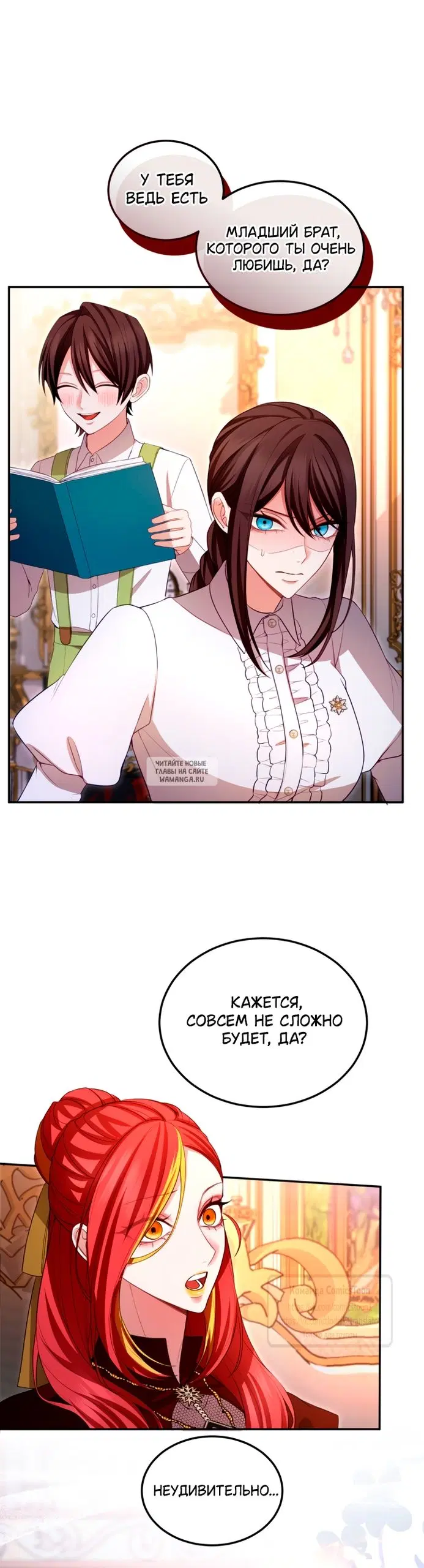 Page 10.000