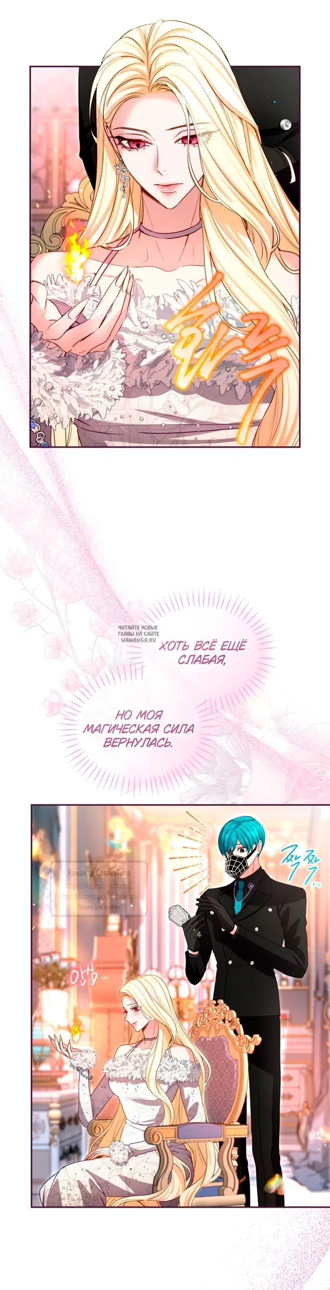 Page 10.000
