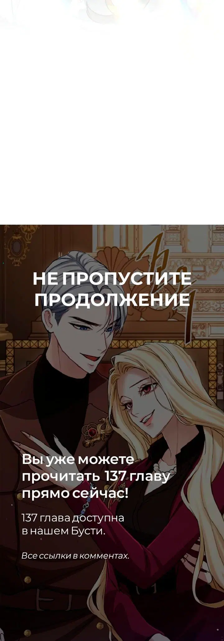 Page 10.001
