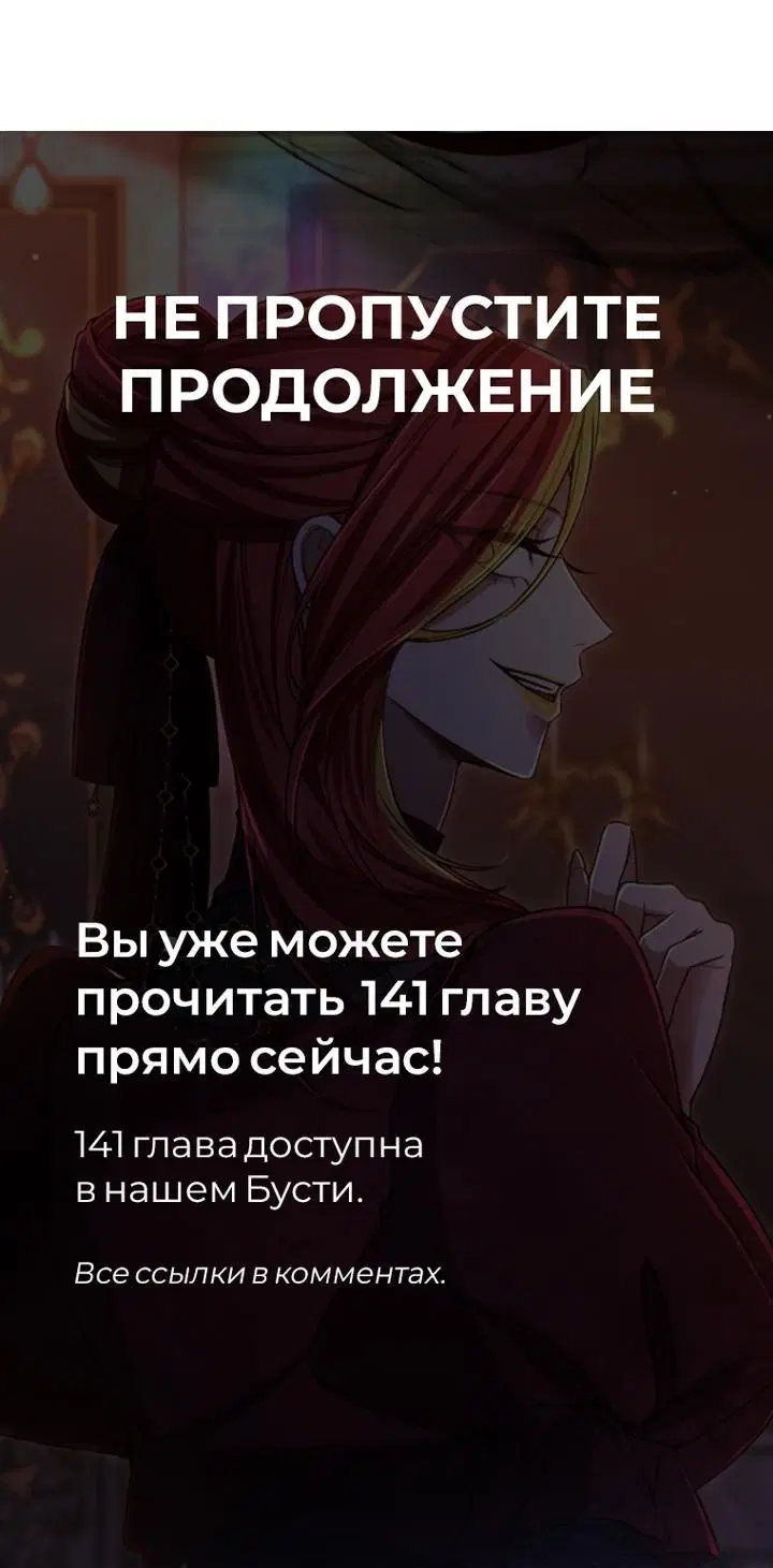 Page 10.001