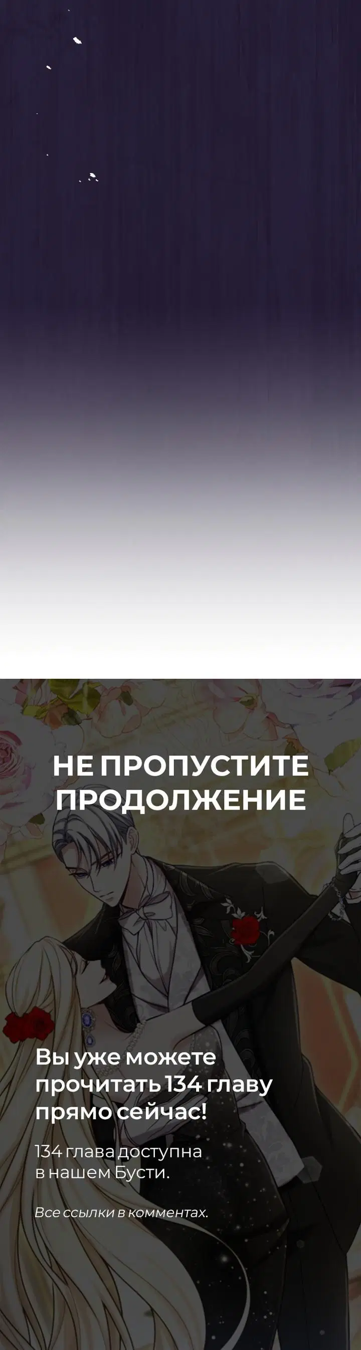 Page 11.001