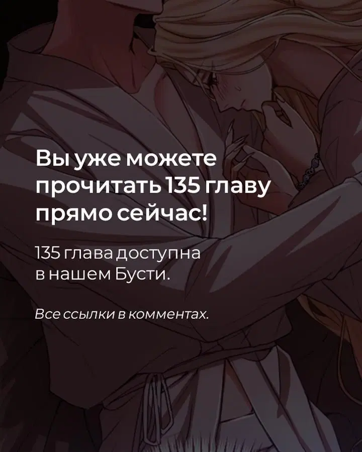 Page 11.001